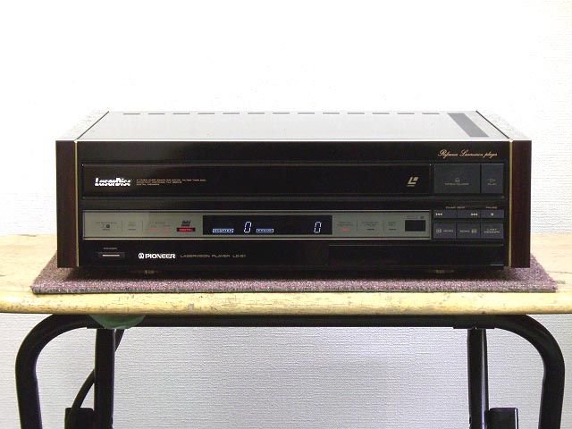 LaserDisc Database • View topic - Wood panels